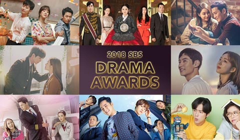 دانلود جشنواره SBS Drama Awards 2018