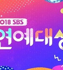 دانلود مراسم SBS Entertainment Awards 2018