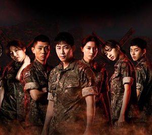 برنامه تلویزیونی Real Men 300