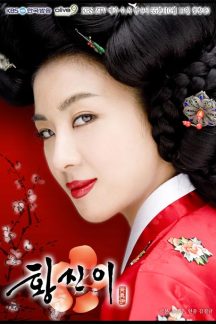 سریال کره ای هوانگ جین یی – Hwang Jin Yi