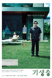 فیلم کره ای Parasite 2019