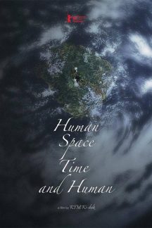 فیلم کره ای Human Space Time and Human 2018