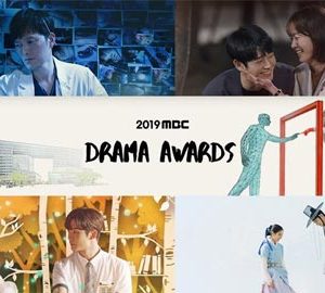 مراسم MBC Drama Awards 2019