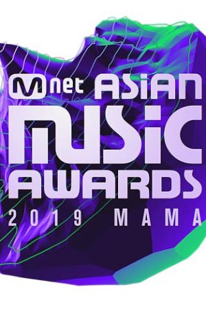 جشنواره Mnet Asian Music Awards (MAMA) 2019 In Japan