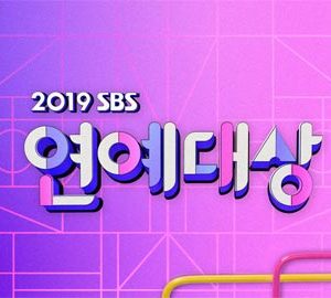 مراسم SBS Entertainment Awards 2019