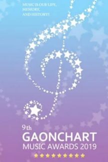 جشنواره 9th GAON CHART MUSIC AWARDS 2020