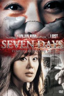 فیلم کره ای Seven Days 2007