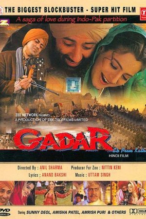 فیلم هندی Gadar Ek Prem Katha 2001
