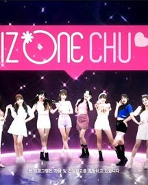 برنامه تلویزیونی IZ*ONE CHU: Season 3 2020