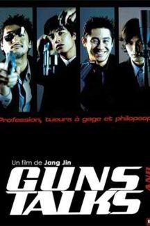 فیلم کره ای Guns and Talks 2001