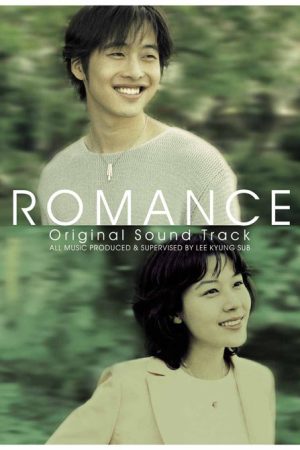 سریال کره ای Romance 2002