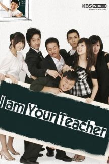 سریال کره ای من سام هستم – I Am Sam