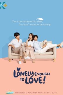سریال کره ای Lonely Enough To Love 2020