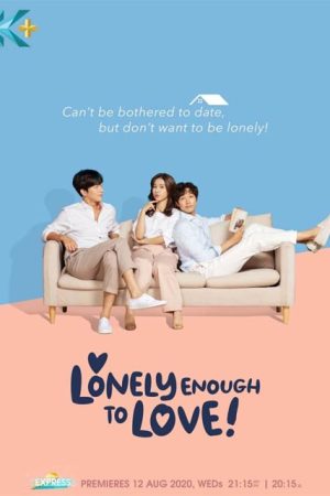 سریال کره ای Lonely Enough To Love 2020