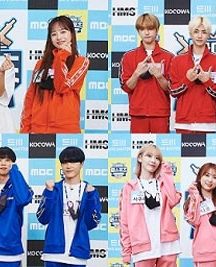 برنامه تلویزیونی Idol Star eSports Championships Chuseok Special 2020