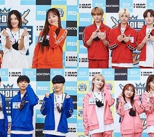 برنامه تلویزیونی Idol Star eSports Championships Chuseok Special 2020