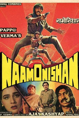فیلم هندی Naam O Nishan 1987