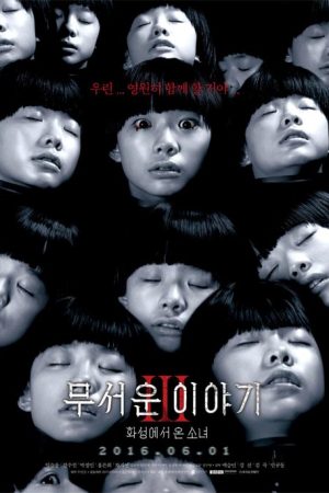 فیلم کره ای Horror Stories III 2016