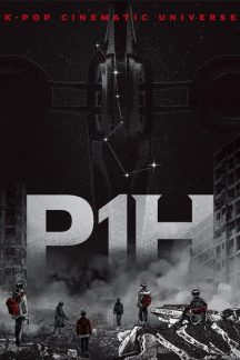 فیلم کره ای P1H 2020