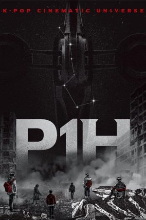 فیلم کره ای P1H 2020
