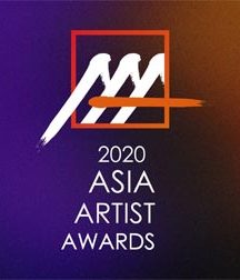 مراسم Asia Artist Awards 2020