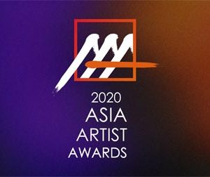 مراسم Asia Artist Awards 2020