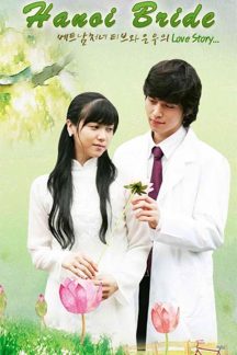 سریال کره ای Hanoi Bride 2005
