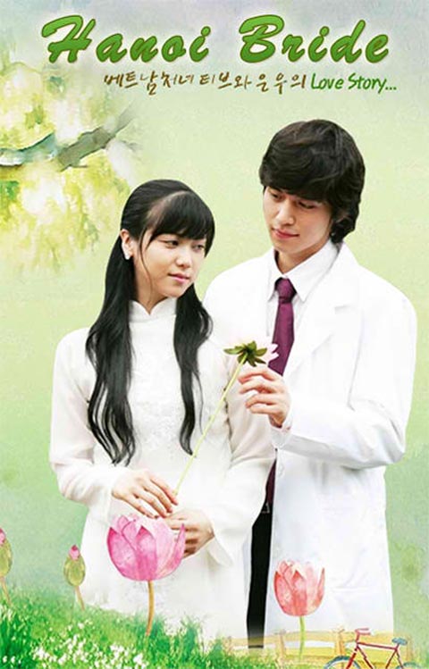 سریال کره ای Hanoi Bride 2005 سریال کره ای Hanoi Bride 2005