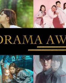جشنواره KBS Drama Awards 2020