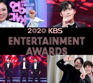 مراسم KBS Entertainment Awards 2020