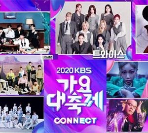 مراسم KBS Gayo Daechukje 2020