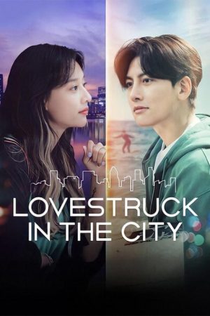 سریال کره ای Lovestruck in the City 2020
