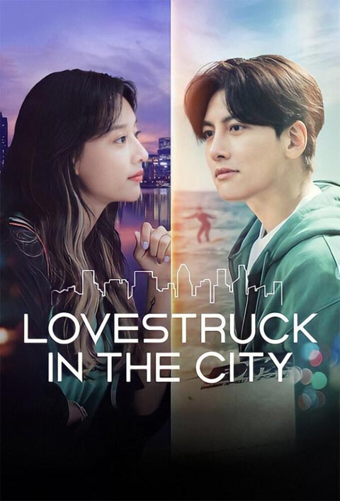 سریال کره ای Lovestruck in the City 2020 سریال کره ای Lovestruck in the City 2020
