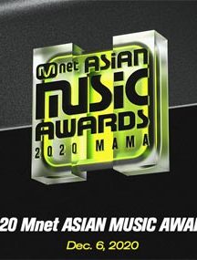 جشنواره Mnet Asian Music Awards (MAMA) 2020