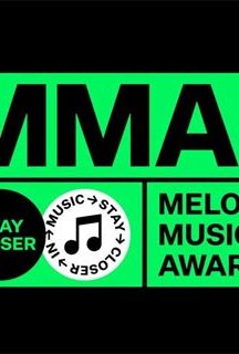 مراسم MelOn Music Awards 2020