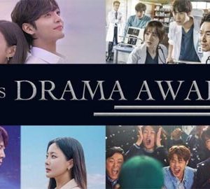 جشنواره SBS Drama Awards 2020