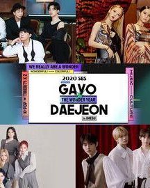 مراسم SBS Gayo Daejeon 2020