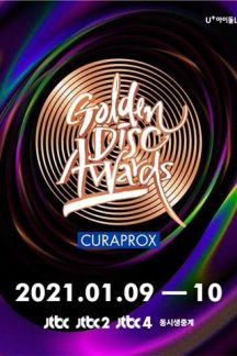 جشنواره 35rd Golden Disc Awards 2021