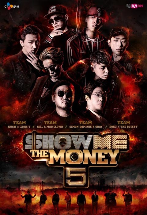 برنامه تلویزیونی Show Me The Money: Season 5 2016 برنامه تلویزیونی Show Me The Money: Season 5 2016