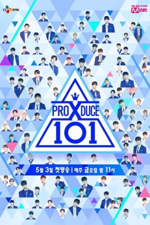 برنامه تلویزیونی Produce X 101 2019
