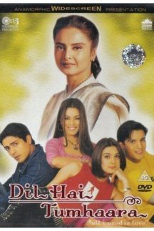 فیلم هندی Dil Hai Tumhaara 2002