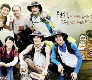 برنامه تلویزیونی Law of the Jungle