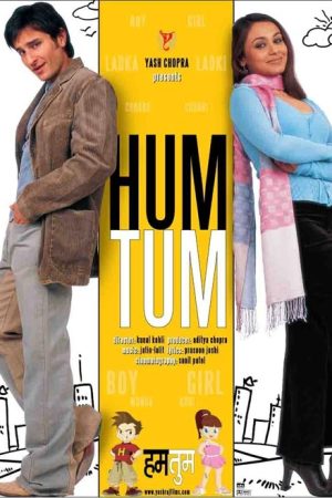 فیلم هندی Hum Tum 2004