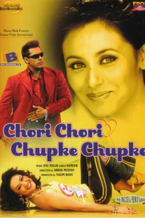 فیلم هندی Chori Chori Chupke Chupke 2001
