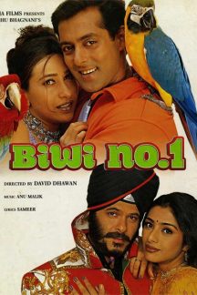 فیلم هندی Biwi No.1 1999