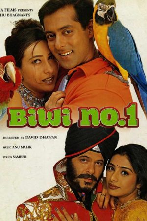 فیلم هندی Biwi No.1 1999