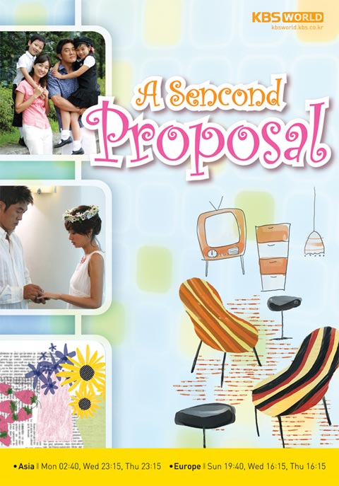 سریال کره ای Second Proposal 2004 سریال کره ای Second Proposal 2004
