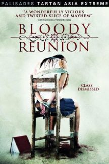 فیلم کره ای Bloody Reunion 2006