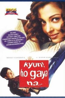 فیلم هندی Kyun Ho Gaya Na 2004