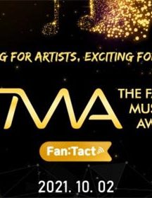 جشنواره The Fact Music Awards 2021